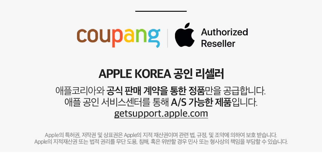 애플 맥북 프로 13