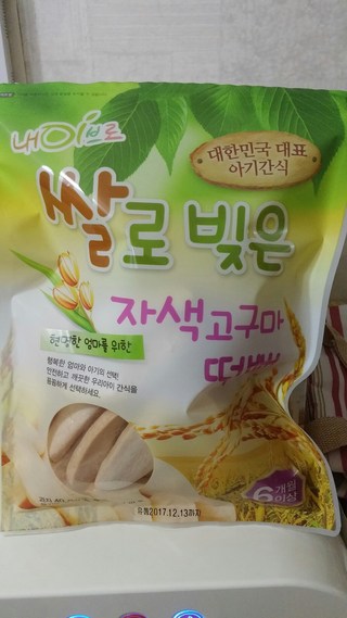 갤러리 이미지