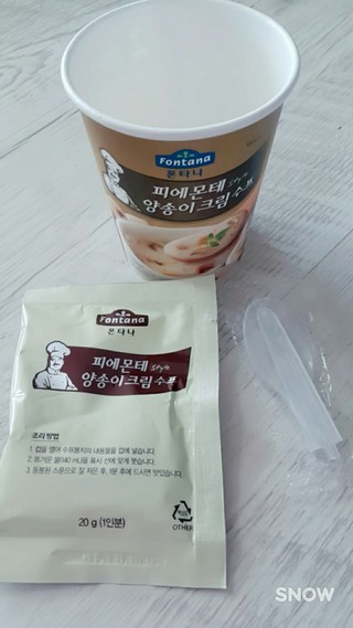 갤러리 이미지