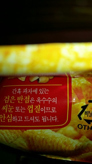 갤러리 이미지