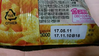 갤러리 이미지