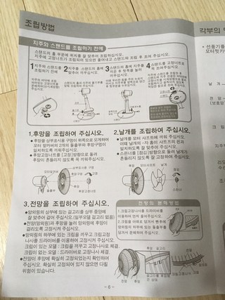 갤러리 이미지
