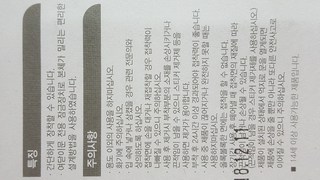 갤러리 이미지