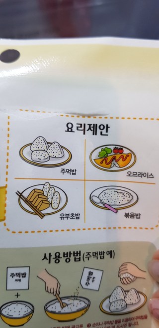 갤러리 이미지