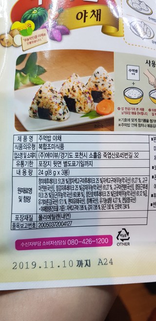 갤러리 이미지
