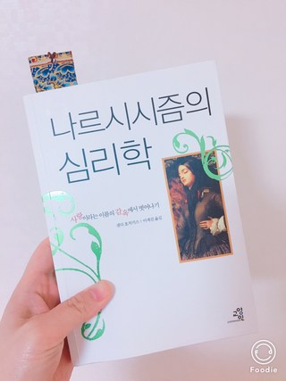 갤러리 이미지