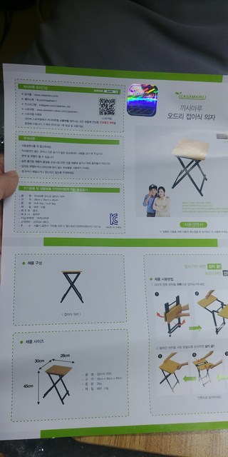 갤러리 이미지