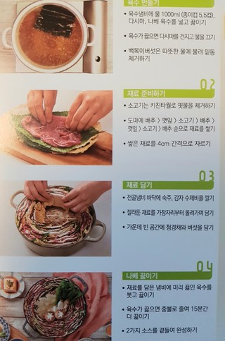 갤러리 이미지