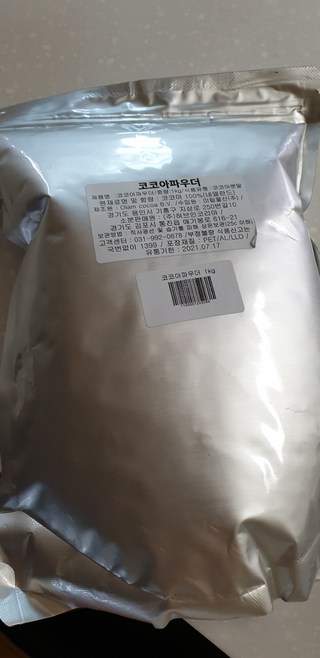 갤러리 이미지