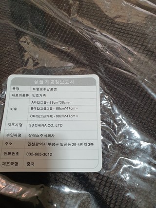 갤러리 이미지