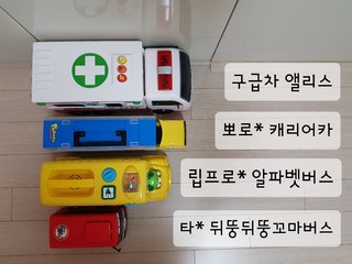 후기