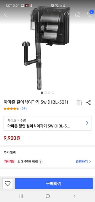 갤러리 이미지