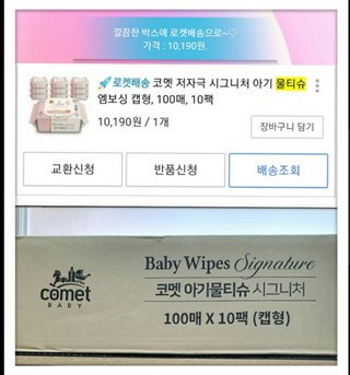 갤러리 이미지