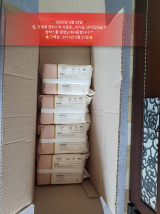 갤러리 이미지