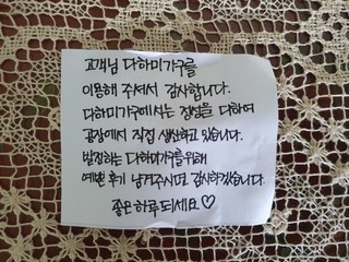 갤러리 이미지