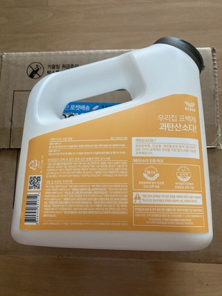 갤러리 이미지