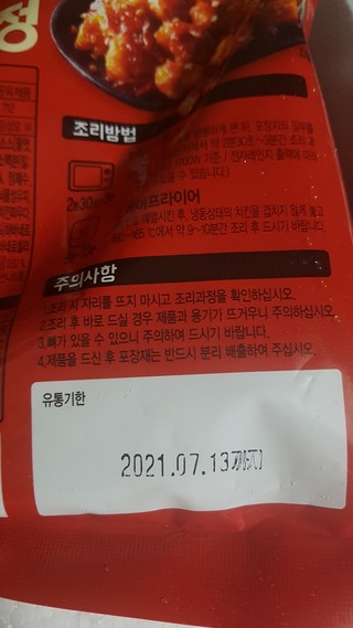 갤러리 이미지