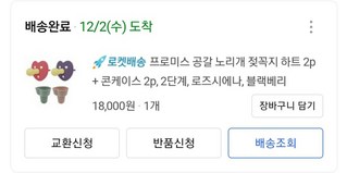 갤러리 이미지