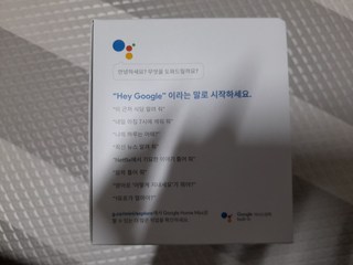 갤러리 이미지