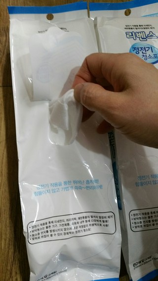 갤러리 이미지