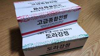 갤러리 이미지