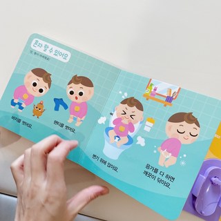 갤러리 이미지
