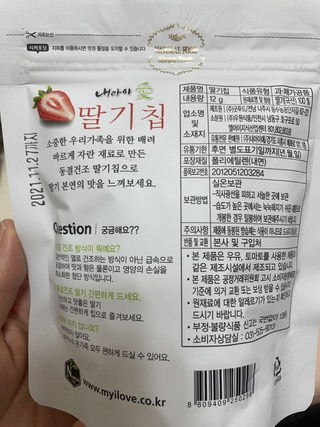 갤러리 이미지