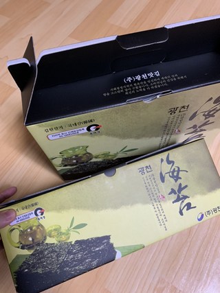갤러리 이미지