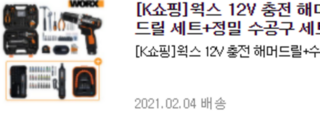 갤러리 이미지