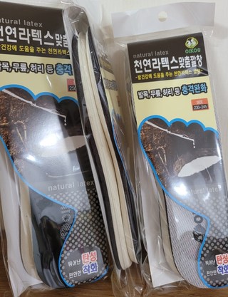 갤러리 이미지