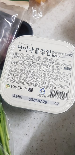 갤러리 이미지