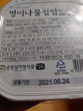 갤러리 이미지