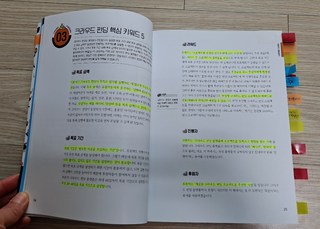 갤러리 이미지