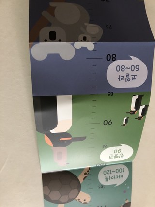 갤러리 이미지