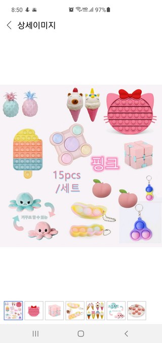 갤러리 이미지