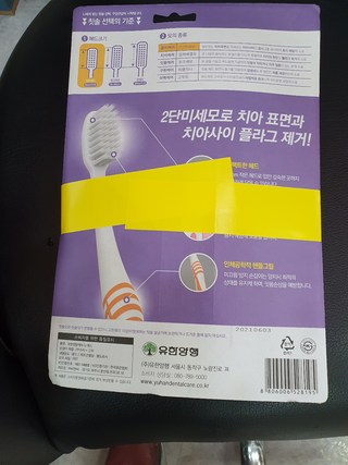 갤러리 이미지