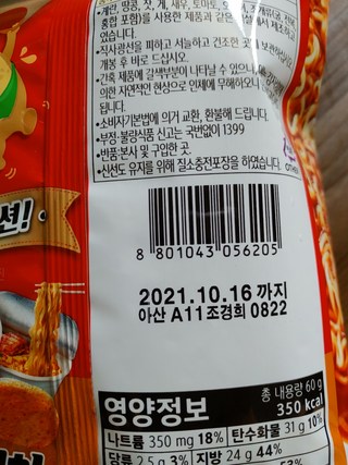 갤러리 이미지