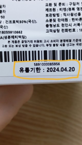 갤러리 이미지