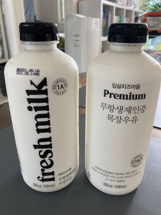 후기