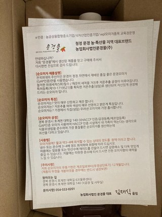 갤러리 이미지