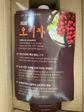 갤러리 이미지
