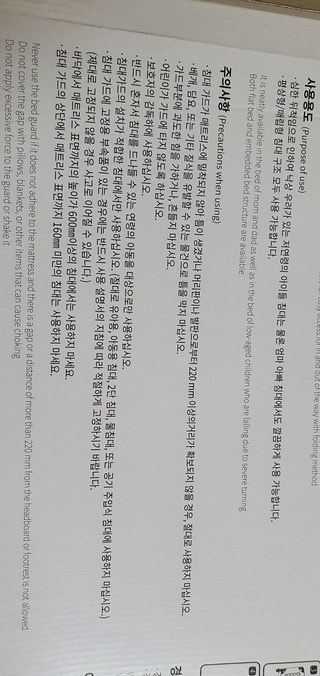갤러리 이미지