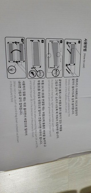 갤러리 이미지