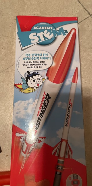 갤러리 이미지