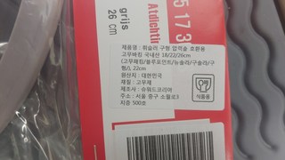 갤러리 이미지