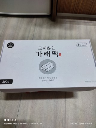 갤러리 이미지