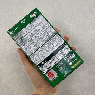 갤러리 이미지