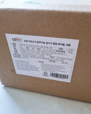 갤러리 이미지