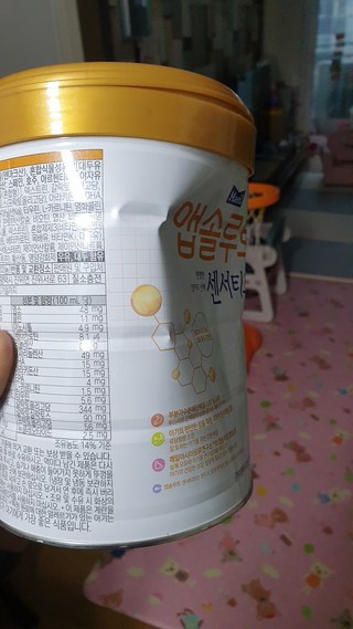 제휴상품평 포토리뷰 이미지