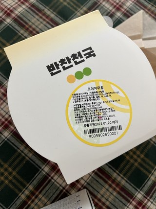 갤러리 이미지